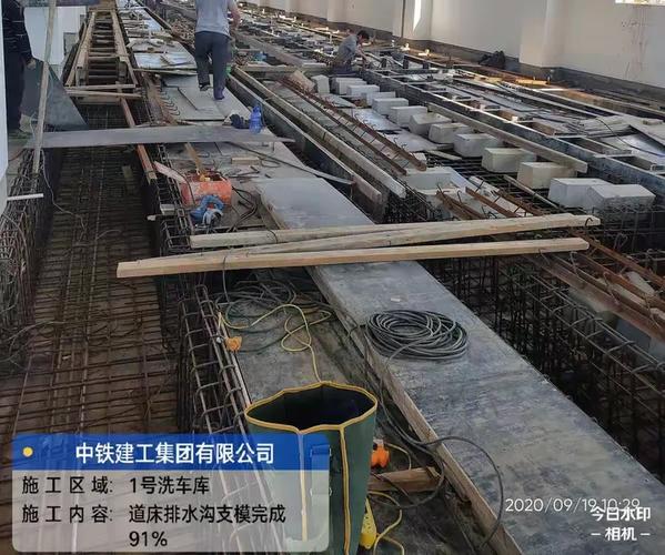 星火枢纽房建工程日报